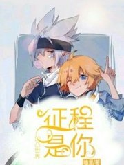 星空传媒视频在线免费看